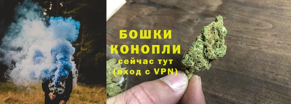 кокаин колумбия Болхов