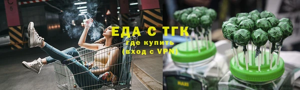 гашик Нея
