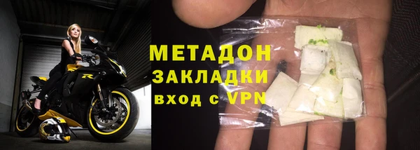 гашик Нея