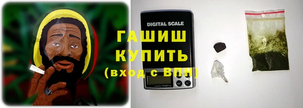 COCAINE Новокубанск