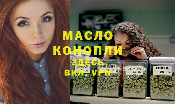 кокаин колумбия Болхов