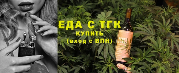 героин Новозыбков