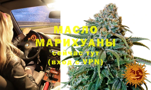 COCAINE Новокубанск