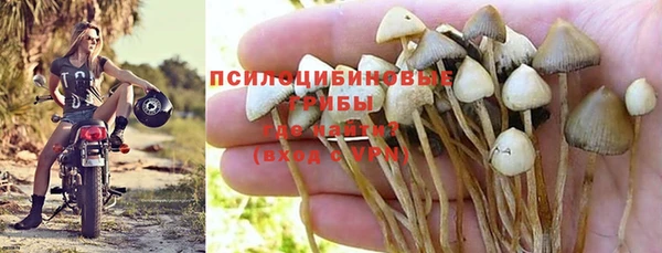 COCAINE Новокубанск