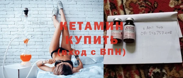 COCAINE Новокубанск