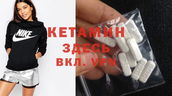 меф Болотное