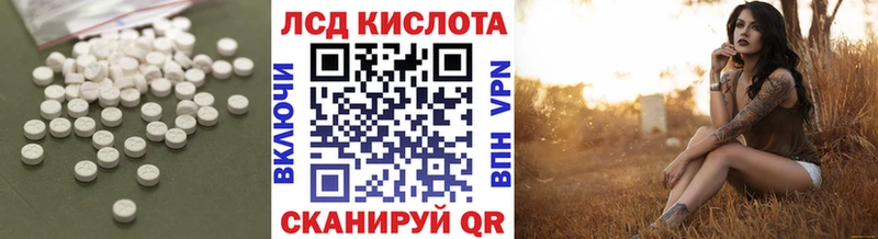 мориарти наркотические препараты omg маркетплейс Опочка цена наркотик ЛСД экстази ecstasy